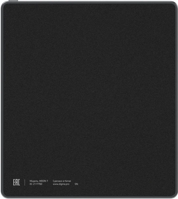 Электронная книга Digma pro MOON 7 7" E-Ink Carta 758x1024 1.8Ghz 1Gb/32Gb/SD/microSDHC/подсветка дисплея темно-серый