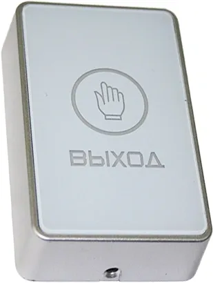 Кнопка выхода Falcon Eye FE-CHARM-W (00-00341166)