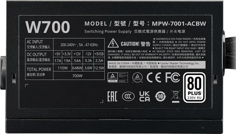 Блок питания Cooler Master ATX 700W Elite Nex W700 80+ white (20+4pin) APFC 120mm fan 6xSATA RTL