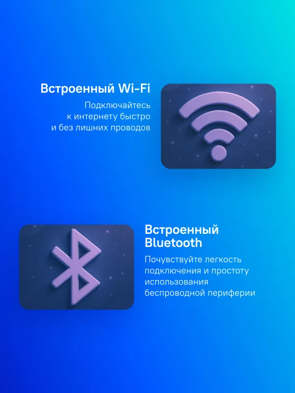 Телевизор LED BBK 32" 32LEX-7241/TS2C (W) Яндекс.ТВ белый HD 60Hz DVB-T2 DVB-C DVB-S2 USB WiFi Smart TV (RUS)