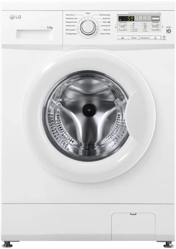 Стиральная машина LG F10B8MD класс: A загр.фронтальная макс.:5.5кг белый инвертор