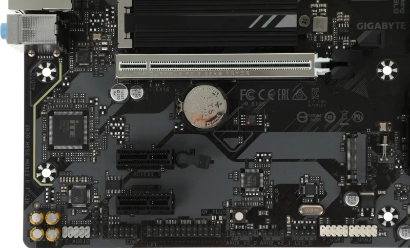 Материнская плата Gigabyte B760M DS3H GEN5 Soc-1700 Intel B760 4xDDR5 mATX AC`97 8ch(7.1) 2.5Gg RAID+VGA+HDMI+DP