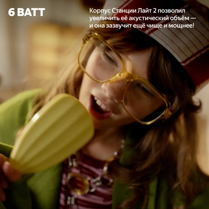 Умная колонка Yandex Станция Лайт 2 без часов Алиса зеленый 6W 1.0 BT/Wi-Fi 10м (YNDX-00028GRN)