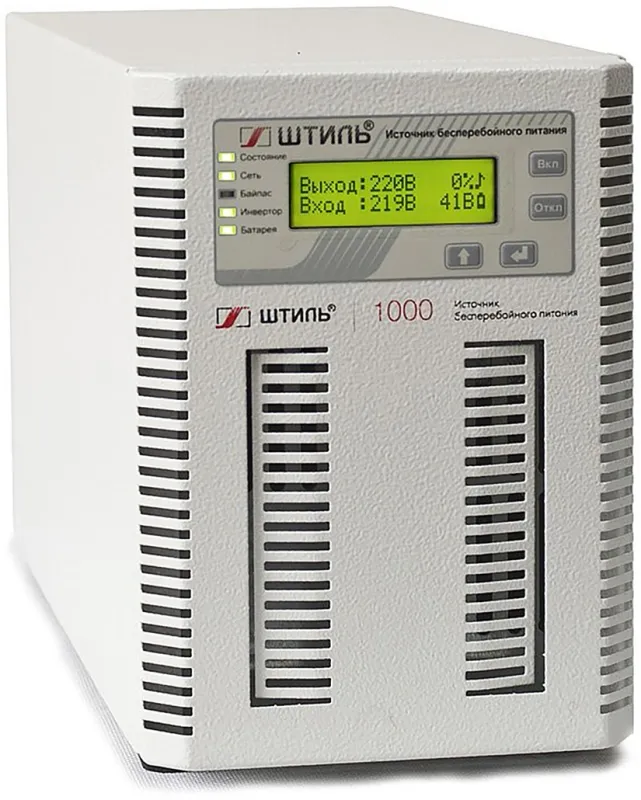 ШТИЛЬ ИБП 1000 ВА; 1 фазный; on-line; батарея: 36В, ext (no incl), ЗУ 5А; напольное