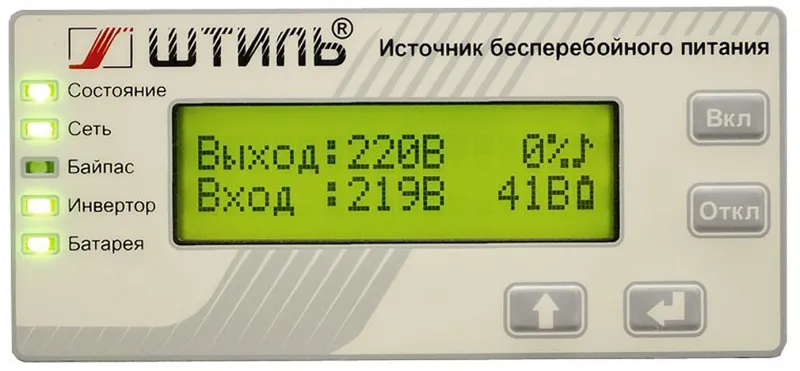 ШТИЛЬ ИБП 1000 ВА; 1 фазный; on-line; батарея: 36В, ext (no incl), ЗУ 5А; напольное