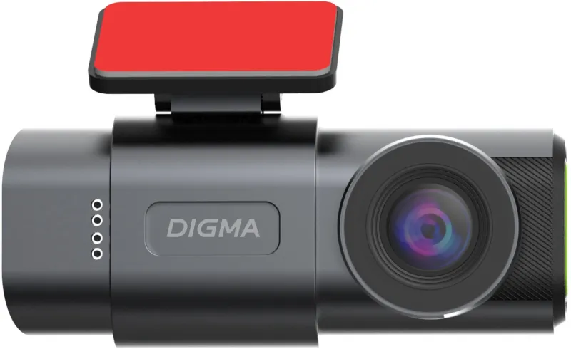 Видеорегистратор Digma FreeDrive 943DW серый 4Mpix 1440x2560 110гр. SA 223