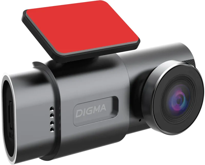 Видеорегистратор Digma FreeDrive 943DW серый 4Mpix 1440x2560 110гр. SA 223