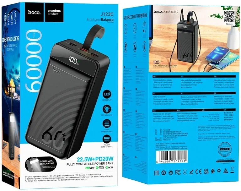 Мобильный аккумулятор Hoco J123C Element 60000mAh 5A черный (12098)