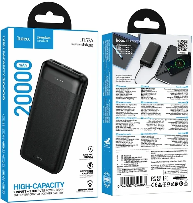 Мобильный аккумулятор Hoco J153A Stability 20000mAh 3A черный (56085)
