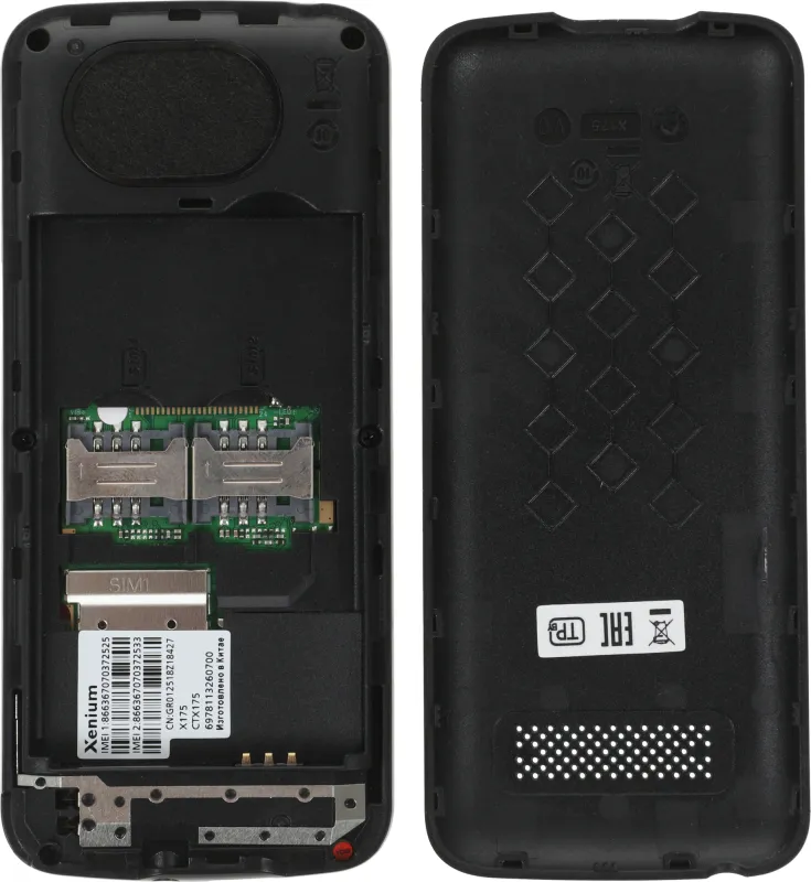 Мобильный телефон Xenium X175 черный моноблок 2Sim 1.8" 128x160 Nucleus GSM900/1800 MP3 FM