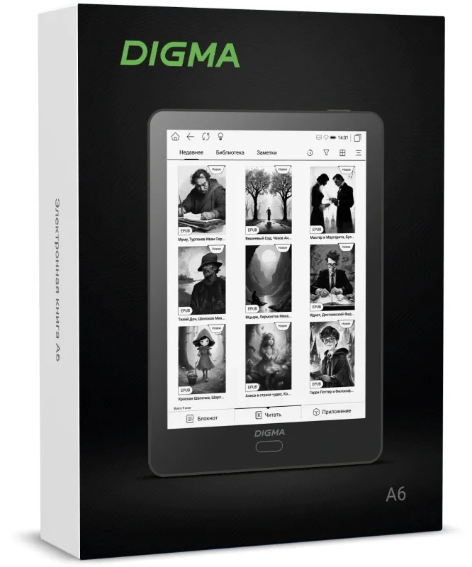 Электронная книга Digma A6 plus 6" E-Ink Carta 758x1024 1.8Ghz 1Gb/32Gb/SD/microSDHC/подсветка дисплея темно-серый (в компл.:обложка)