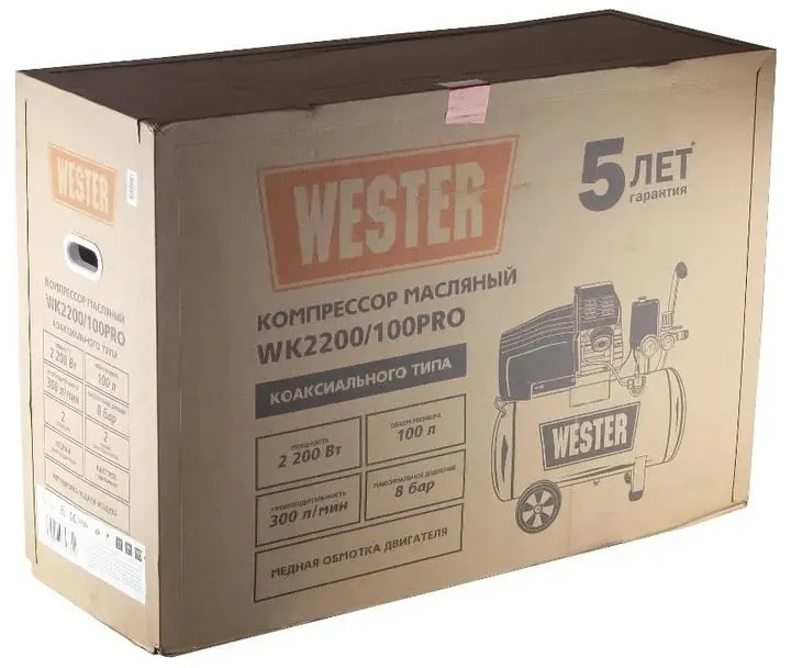 Компрессор поршневой Wester WK2200/100PRO масляный 330л/мин 100л 2200Вт
