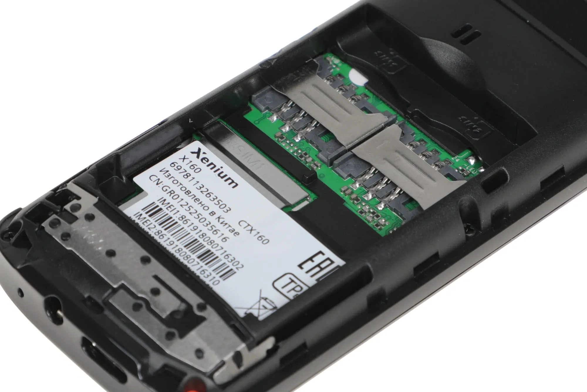 Мобильный телефон Xenium X160 черный моноблок 1.77" 128x160 Nucleus GSM900/1800 MP3