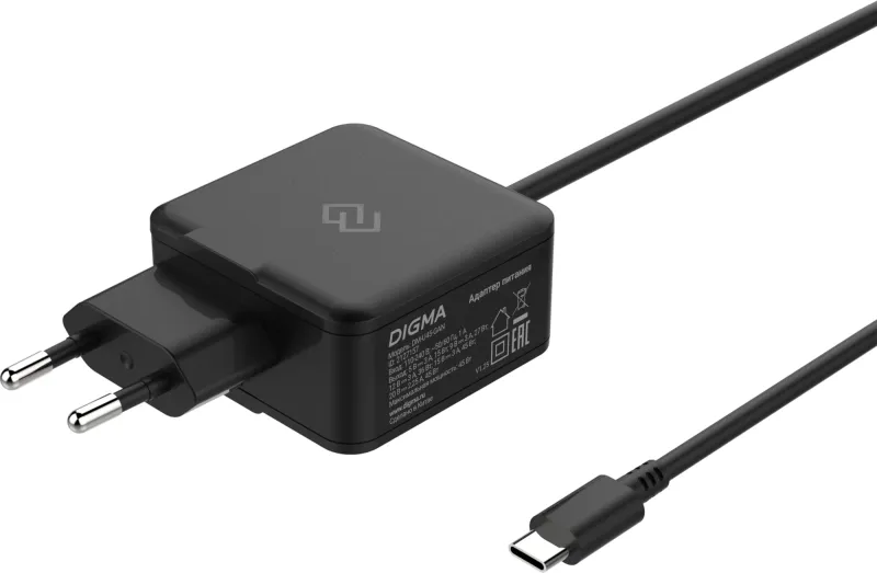 Блок питания Digma DM-U45-GAN автоматический 45W 5V-20V 3A от бытовой электросети