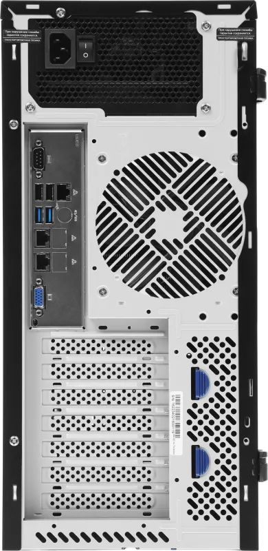 Сервер IRU Rock W9105P 1x6148 2x32Gb 1x1Tb M.2 SSD NVMe C621 1x700W w/o OS (2127291)