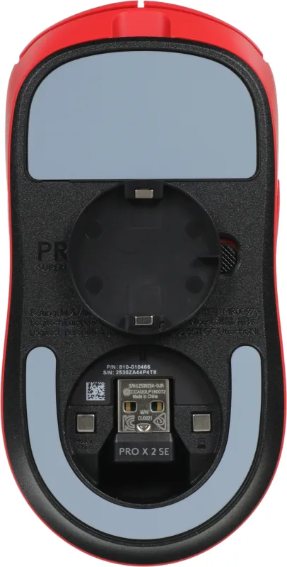 Мышь Logitech G PRO X SUPERLIGHT 2 SE красный оптическая 44000dpi беспров. USB-C (910-007474)