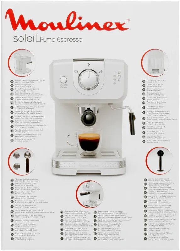 Кофеварка рожковая Moulinex XP330A10 1140Вт белый