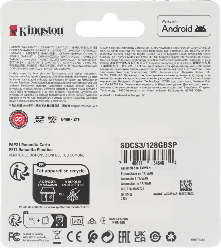 Флеш карта microSDXC 128GB Kingston SDCS3/128GBSP Canvas Select Plus w/o adapter