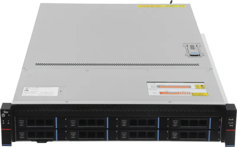 Сервер IRU Rock g2208ig3 2x5315Y 4x32Gb C621A AST2500 2xGigEth 2x800W w/o OS (2136230)