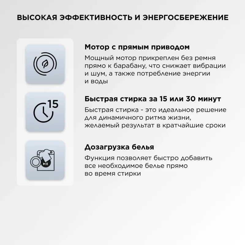 Стиральная машина TCL W-P210W с паром класс: A+++ загр.фронтальная макс.:10кг серый инвертор