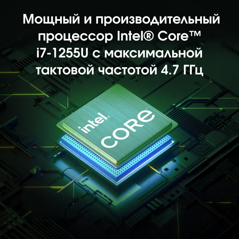 Ноутбук Digma Pro Fortis M Core i7 1255U 32Gb SSD512Gb Intel Iris Xe graphics 15.6" IPS FHD (1920x1080) Windows 11 Pro grey WiFi BT Cam 4250mAh (DN15P7-BDXW01)