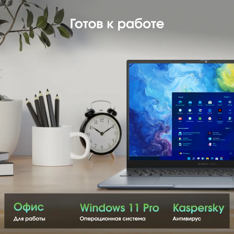 Ноутбук Digma Pro Fortis M Core i3 1215U 16Gb SSD256Gb Intel UHD Graphics 15.6" IPS FHD (1920x1080) Windows 11 Pro grey WiFi BT Cam 4250mAh (DN15P3-ACXW01)