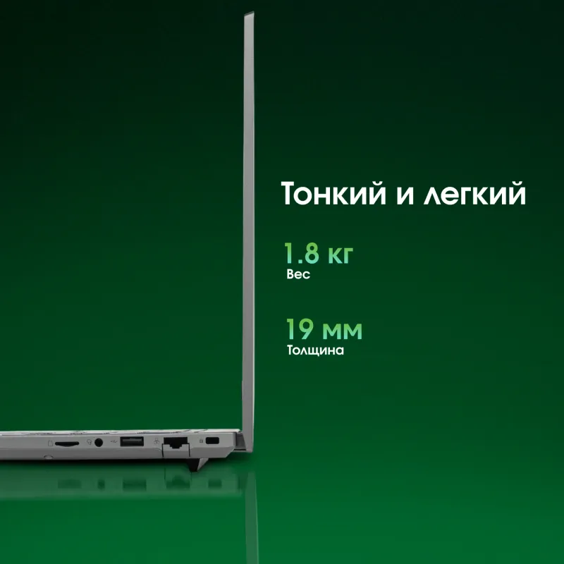 Ноутбук Digma Pro Fortis M Core i3 1215U 16Gb SSD256Gb Intel UHD Graphics 15.6" IPS FHD (1920x1080) Windows 11 Pro grey WiFi BT Cam 4250mAh (DN15P3-ACXW01)
