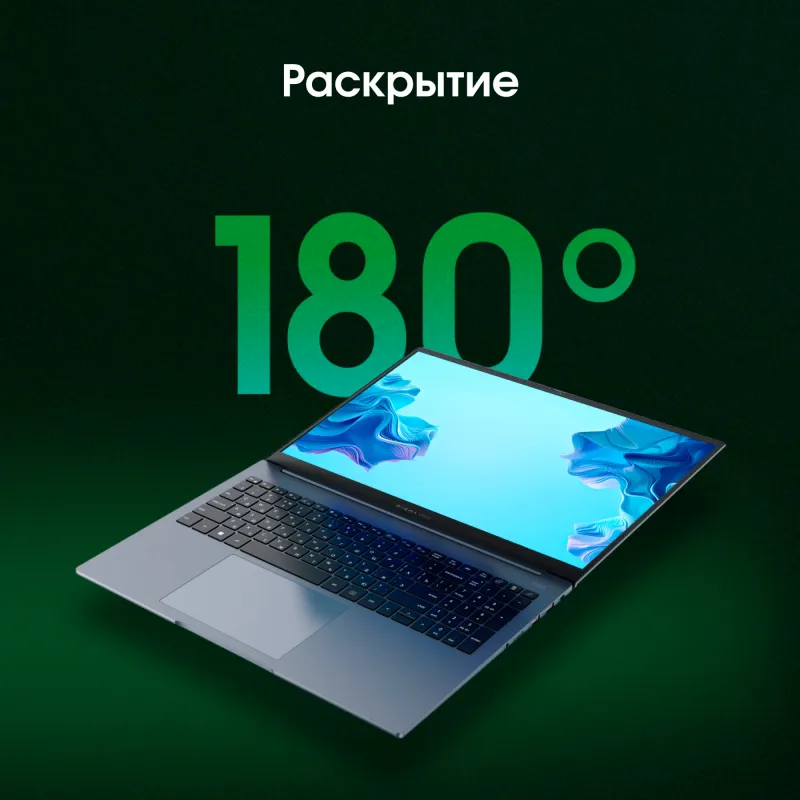 Ноутбук Digma Pro Pactos Core i3 1215U 16Gb SSD256Gb Intel UHD Graphics 16" IPS WUXGA (1920x1200) Windows 11 Pro dk.grey WiFi BT Cam 5500mAh (DN16P3-ACXW01)