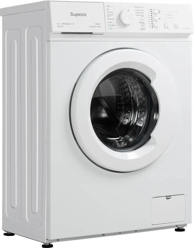 Стиральная машина Бирюса WM-SM510/10 класс: A+++ загр.фронтальная макс.:5кг белый