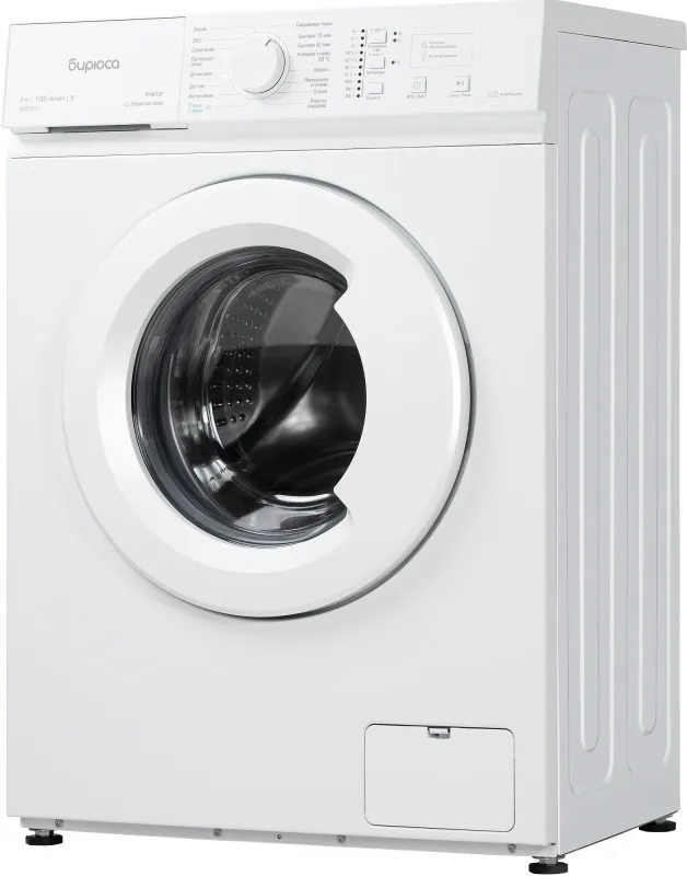 Стиральная машина Бирюса WM-SM510/10 класс: A+++ загр.фронтальная макс.:5кг белый