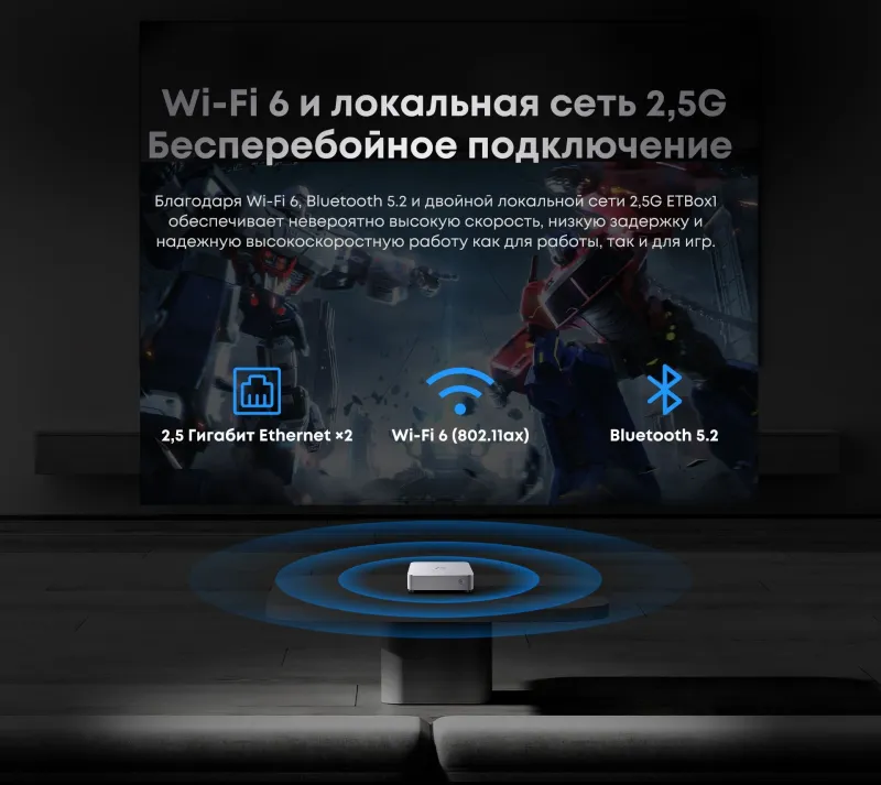 Неттоп Acer Gadget E10 ETBox1 i5 13500H (2.6) 16Gb SSD512Gb UHDG Windows 11 Pro 2x2.5GbitEth WiFi BT 120W серебристый/черный