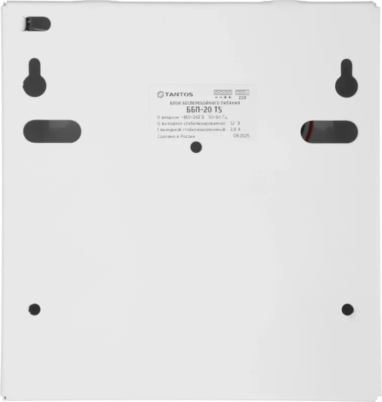 Блок питания AC/DC Tantos ББП-20 TS 13.6В (00-00017390)
