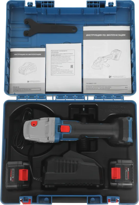 Углошлифовальная машина DongCheng DCSM03-125 8500об/мин рез.шпин.:M14 d=125мм жестк.кейс (DCSM03-125(TYPE FK))
