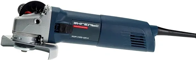 Углошлифовальная машина Энгельс УШМ 1400-125 К 1400Вт 11500об/мин рез.шпин.:M14 d=125мм (0.701.020.008)