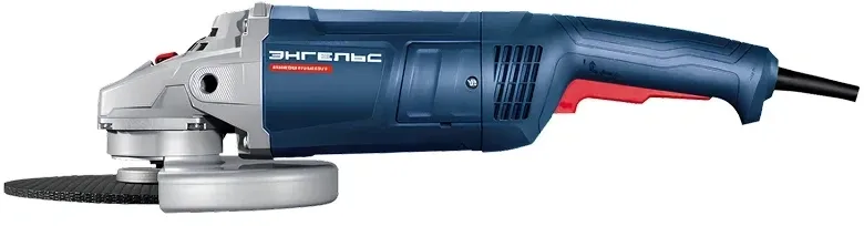 Углошлифовальная машина Энгельс УШМ 22-230 2200Вт 6600об/мин рез.шпин.:M14 d=230мм (0.701.030.021)