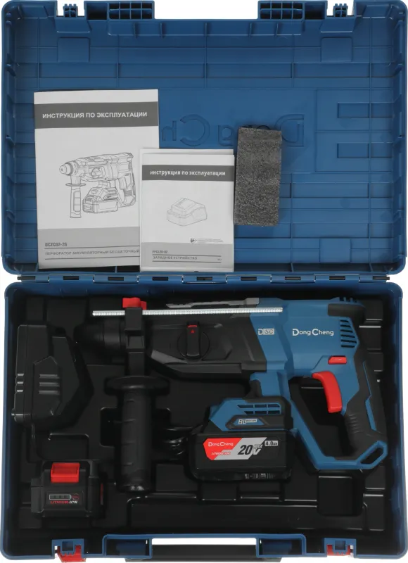 Перфоратор DongCheng DCZC02-26 патрон:SDS-plus уд.:3.1Дж аккум. (кейс в комплекте)