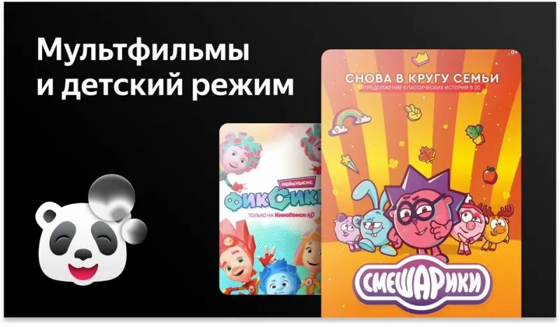 Телевизор LED BBK 32" 32LEX-7217/TS2C (B) Яндекс.ТВ Frameless черный HD 60Hz DVB-T2 DVB-C DVB-S2 USB WiFi Smart TV (RUS)