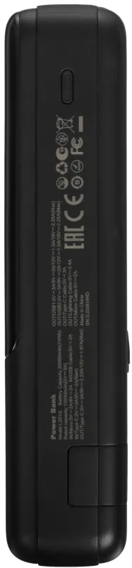 Мобильный аккумулятор Tecno Pocket L201Q 20000mAh QC3.0/PD 22.5W 3A USB-A/2xUSB-C черный (L201Q)