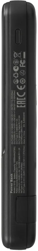 Мобильный аккумулятор Tecno OnGO L101Q 10000mAh QC3.0/PD3.0 22.5W 3A 2xUSB-A/USB-C черный