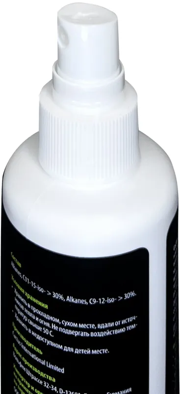 Очиститель Cactus CS-PC100 Platenclene 100мл