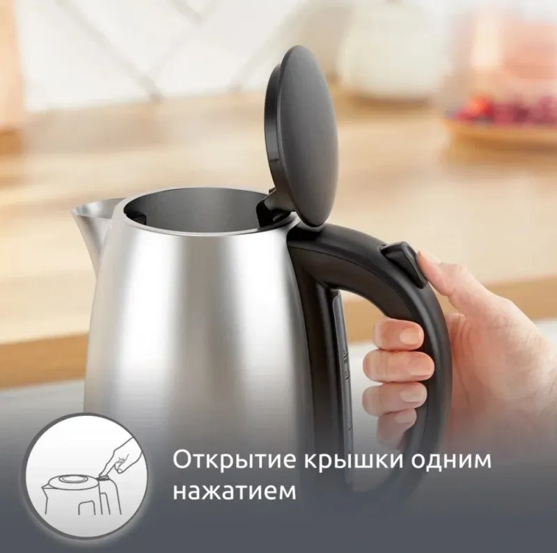 Чайник электрический Moulinex BY3R0DF0 1.7л. 2200Вт серебристый/черный корпус: нерж.сталь/пластик