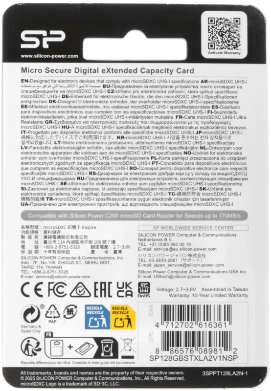 Флеш карта microSD 128GB Silicon Power SP128GBSTXLA2V1N Inspire w/o adapter