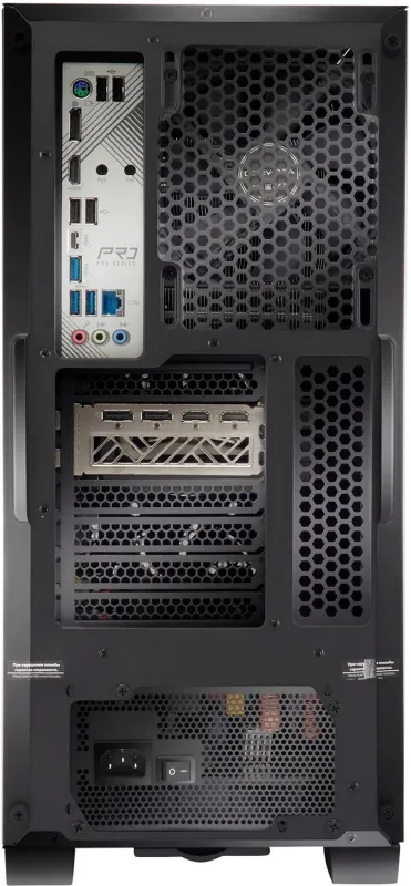 ПК IRU Tactio 510B7GP TWR i5 14400F (2.5) 32Gb SSD1Tb RTX5060TI 8Gb FreeDOS GbitEth 650W черный (RUS) (2146237)