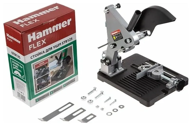 Стойка для углошлиф.машин Hammer Flex STB125 серебристый (525106)
