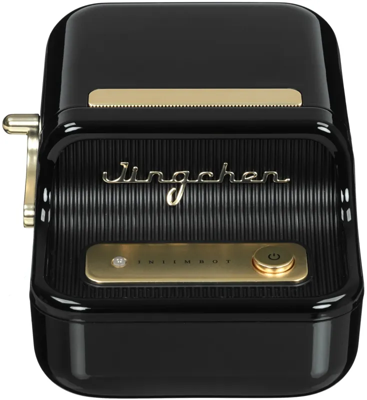 Термопринтер Niimbot B21S (1746727) 203dpi 60мм/с/USB/BT для печ.этик. черный