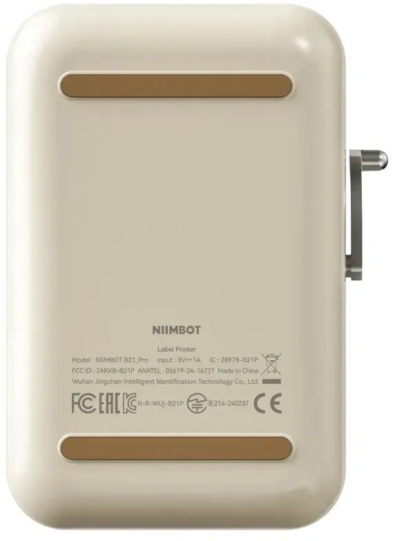 Термопринтер Niimbot B21_Pro white (1746796) 300dpi 60мм/с/USB/BT для печ.этик. белый