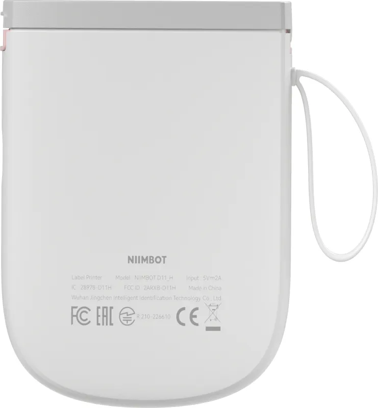 Термопринтер Niimbot D11 H (1746729) 300dpi 50мм/с/USB/BT для печ.этик. белый