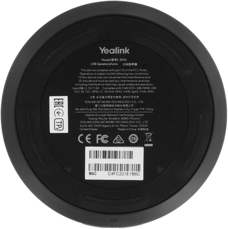 спикерфон YEALINKSP92 USB-C/A, USB, Bluetooth, встроенная батарея, шумоподавление с ИИ, шт
