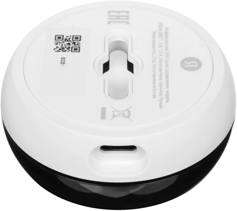 Умный пульт Yandex YNDX-00571 р.д.20м белый/черный