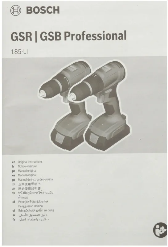 Дрель-шуруповерт Bosch GSR 185 LI аккум. патрон:быстрозажимной (кейс в комплекте) (06019K3080)